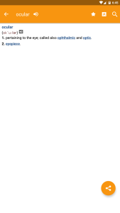 اسکرین شات 1 برنامه Dorland’s Medical Dictionary