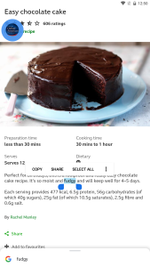 اسکرین شات 3 برنامه Oxford American Dictionary