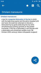 اسکرین شات برنامه Oxford Medical Dictionary 1