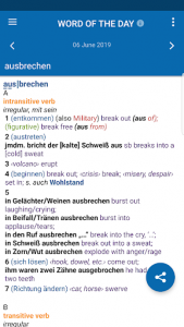 اسکرین شات برنامه Oxford German Dictionary 5
