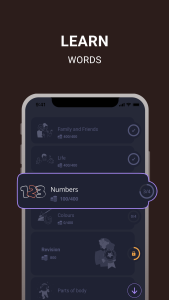 اسکرین شات 3 برنامه German Words A1-B1 | 2Shine