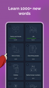 اسکرین شات برنامه Learn Korean for Beginners! 2