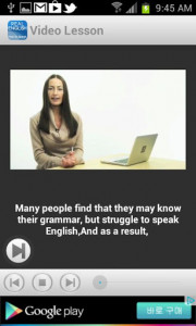 اسکرین شات برنامه How to Speak Real English 6