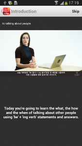 اسکرین شات برنامه Everyday English Video Lessons 4