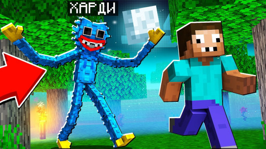 اسکرین شات 4 برنامه Minecraft Mod Servers MCPE