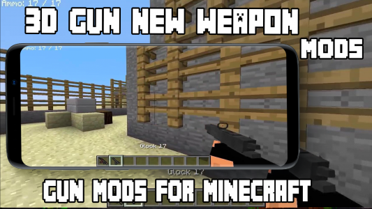 اسکرین شات برنامه 3D Gun Mods - Modern Weapon Mods For Minecraft PE 5