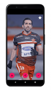 اسکرین شات 3 برنامه تصویر زمینه پرسپولیس