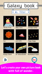 اسکرین شات 4 بازی The Galaxy Wanderer Game