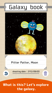 اسکرین شات 5 بازی The Galaxy Wanderer Game
