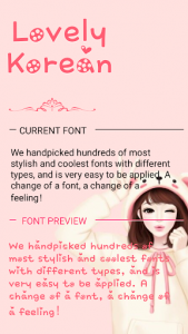 اسکرین شات برنامه Lovely Korean Font for FlipFont , Cool Fonts Text 1