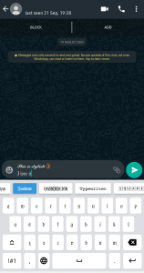 اسکرین شات برنامه Stylish Fonts - Cool Keyboard 2