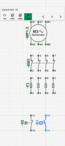 اسکرین شات 6 برنامه Simurelay