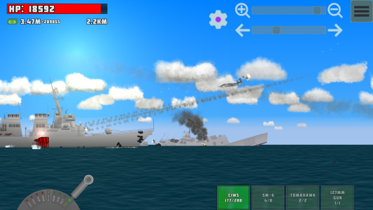 اسکرین شات 6 بازی Total Destruction