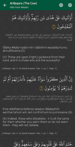 اسکرین شات برنامه Muslim App - Adan Prayer times, Qibla, Holy Quran 4