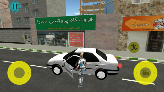 اسکرین شات بازی ترمز | ماشین ایرانی 2 2