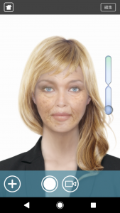 اسکرین شات برنامه HourFace: 3D Aging Photo 2