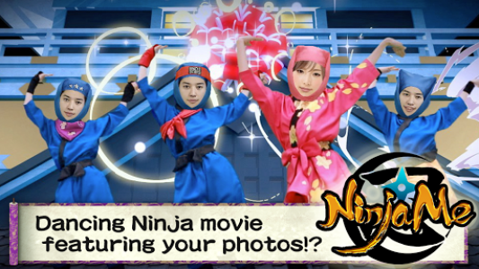 اسکرین شات برنامه NinjaMe 1