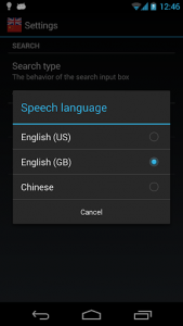 اسکرین شات برنامه Offline English Chinese Dictionary 3