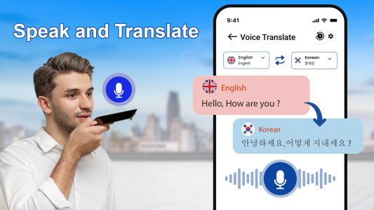 اسکرین شات 4 برنامه Speech to Text