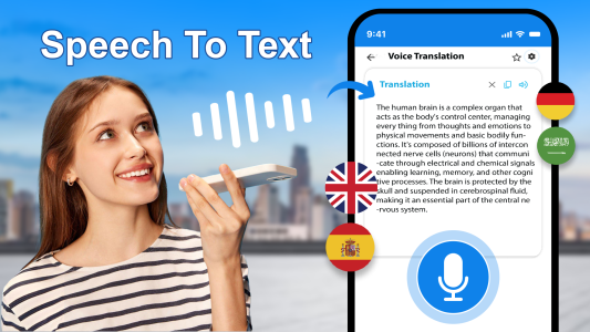 اسکرین شات 1 برنامه Speech to Text