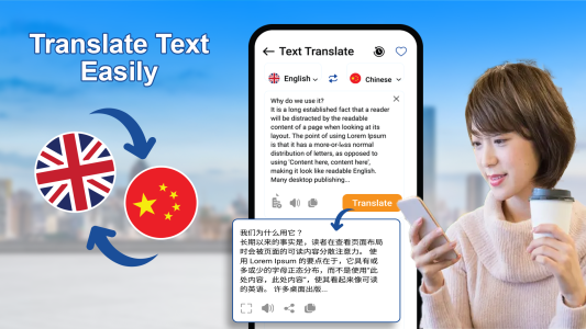 اسکرین شات 3 برنامه Speech to Text