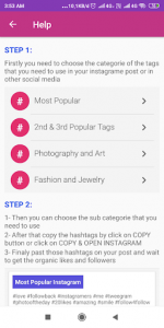 اسکرین شات برنامه Get Like for Instagram - Hashtag 3
