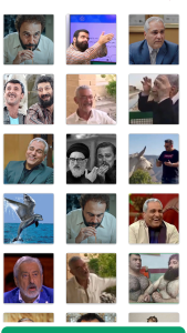 اسکرین شات 17 برنامه ‏‏‏‏‏‏‏‏وات استیکر (استیکر واتساپ)