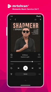 اسکرین شات برنامه MrTehran - Persian Music 1