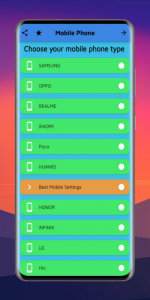 اسکرین شات 2 برنامه Sensitivity Tool