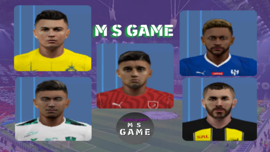 اسکرین شات 11 بازی ‏‏‏شبیه ساز eFootball 2024 فارسی