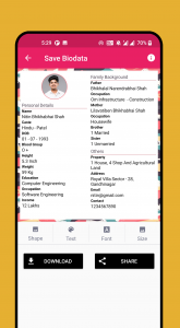 اسکرین شات برنامه Marriage Bio Data Maker 5