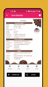 اسکرین شات برنامه Marriage Bio Data Maker 4