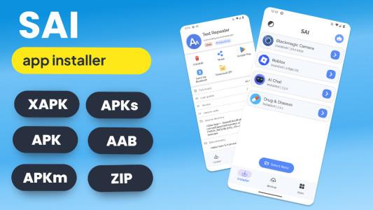 اسکرین شات 1 برنامه SAI: Split APKs Installer