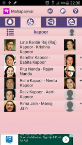 اسکرین شات برنامه Mahaparivar - A Family Tree 7