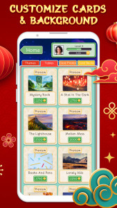 اسکرین شات 4 بازی Chinese Solitaire Deluxe® 2