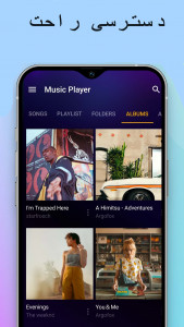 اسکرین شات برنامه موزیک پلیر،آهنگ، پخش کننده موسیقی 3