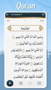 اسکرین شات برنامه Muslim Pocket - Prayer Times,  2