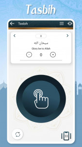 اسکرین شات برنامه Muslim Pocket - Prayer Times,  7