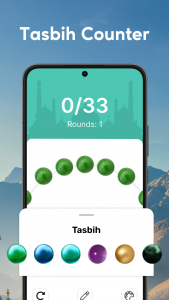 اسکرین شات 5 برنامه Muslim Prayer - Holy Quran