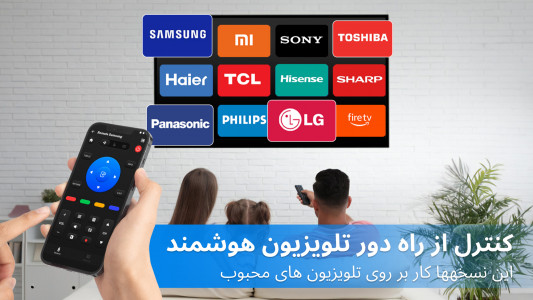 اسکرین شات 7 برنامه Guitar Tuner Pro: Music Tuning
