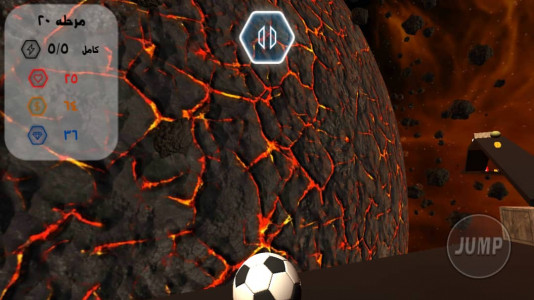 اسکرین شات بازی توپ فضایی 6