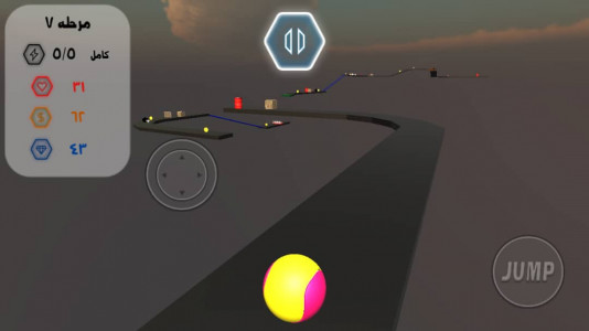 اسکرین شات بازی توپ فضایی 5