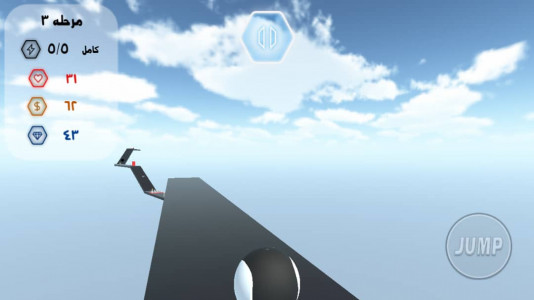 اسکرین شات بازی توپ فضایی 1