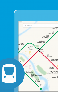 اسکرین شات برنامه Dubai Metro 6
