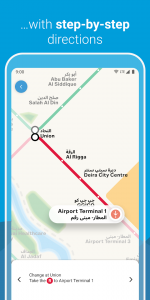 اسکرین شات برنامه Dubai Metro 4