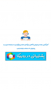 اسکرین شات برنامه مترجم مورس کد 1