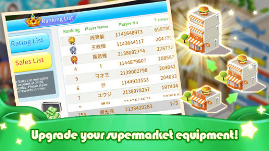 اسکرین شات 4 بازی My Store:Sim Shopping