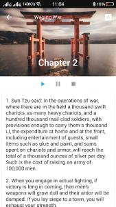 اسکرین شات برنامه The Art of War by Sun Tzu - eBook Complete 3