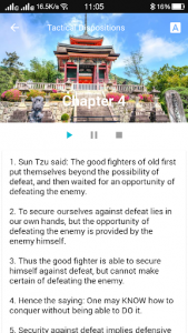 اسکرین شات برنامه The Art of War by Sun Tzu - eBook Complete 5