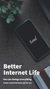 اسکرین شات برنامه Soul Browser 1